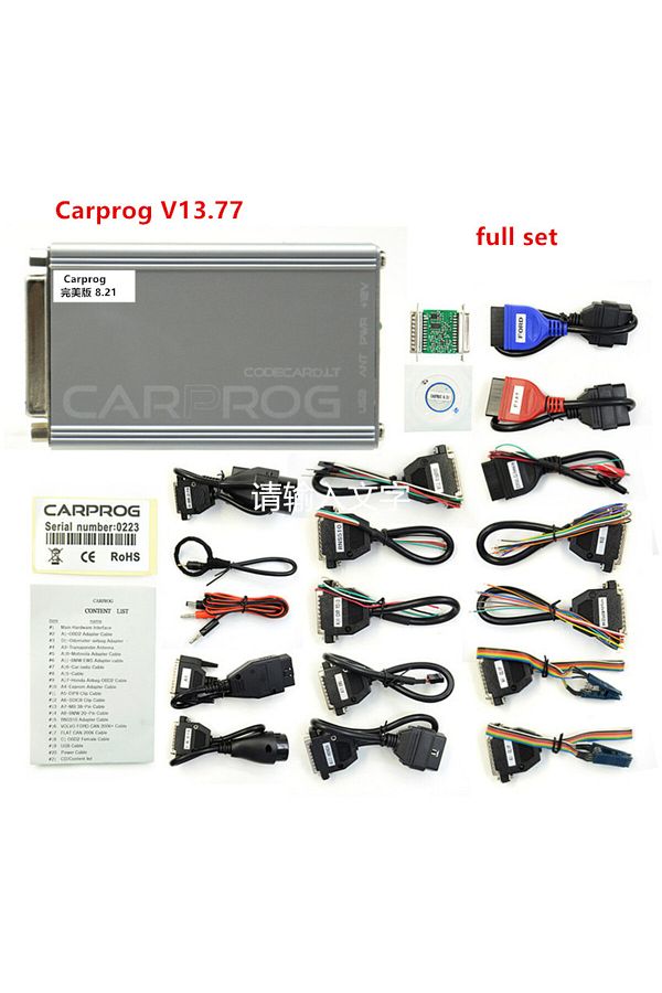 Choice-Carprog V8.21/10.93/13.77 ECU Programmer Car Prog Programmer Chip Tunning Diagnostic Tool With 21... 1