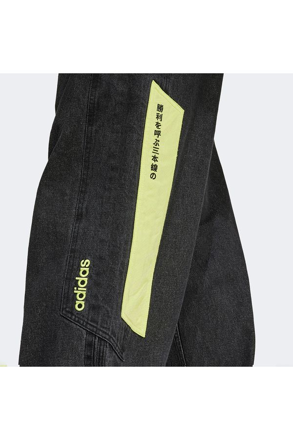 adidas Moto Denim Men's Black Trousers- Trendyol