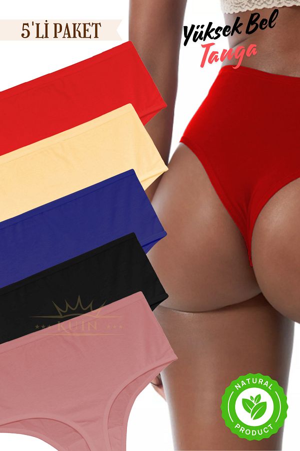KUIN-5-Pack Cotton Combed Cotton High Waist Thong (Lycra, Soft and Stretchy Fabric) 1