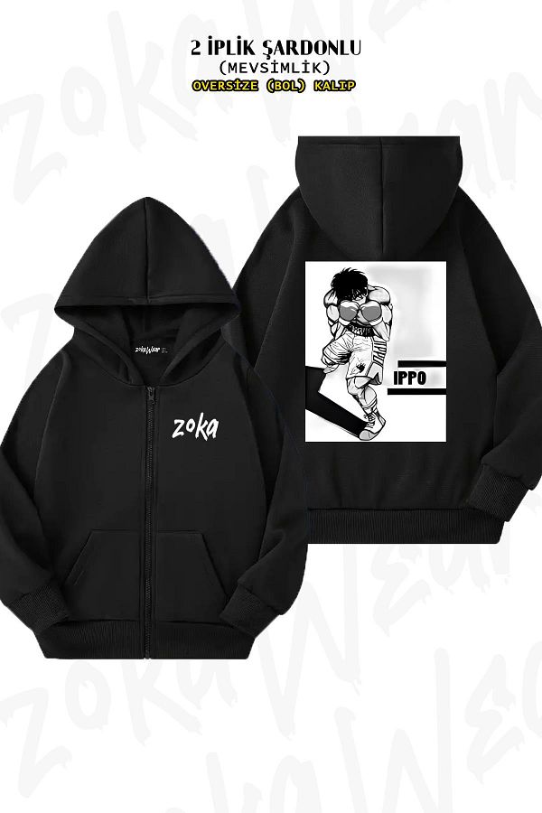 ZOKAWEAR-Hajime No Ippo Makunouchi Print - Black Cardigan with Zipper and Hood (2 Thread) 1