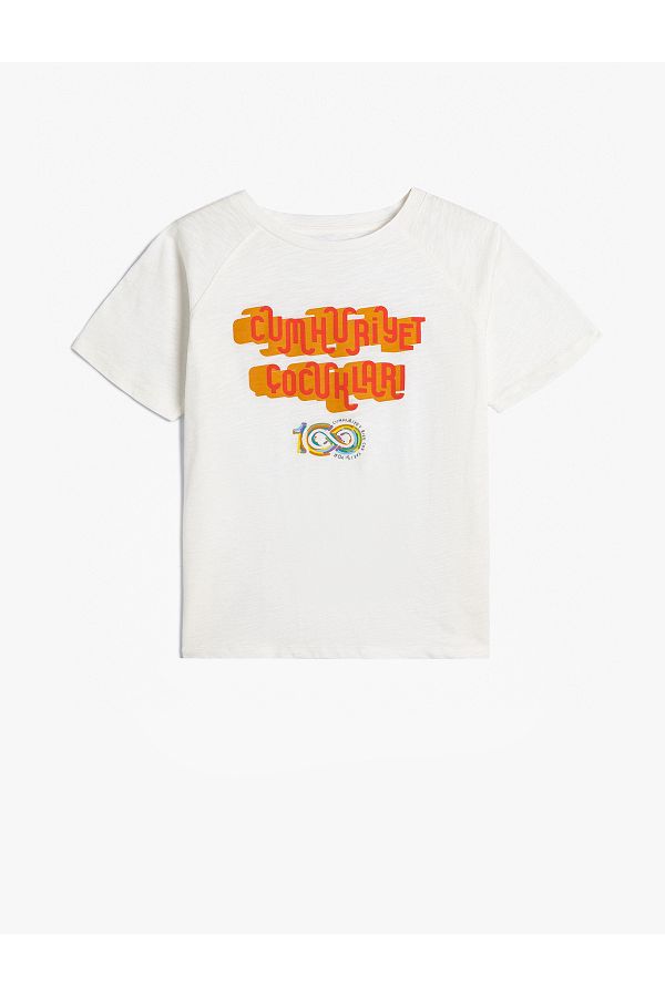 Koton-T-Shirt Short Sleeve Crew Neck Cotton 1