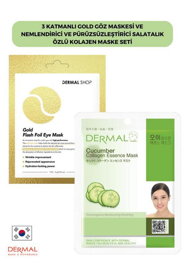 Dermal-Gold 3-layer Eye Mask - Moisturizing and Smoothing, Cucumber Extract Collagen Set 1