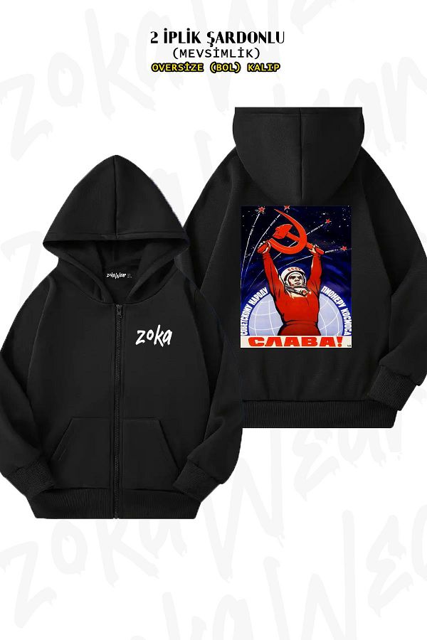 ZOKAWEAR-Slava Cccp Soviet Union Print - Black Cardigan with Zipper and Hood (2 Thread) 1