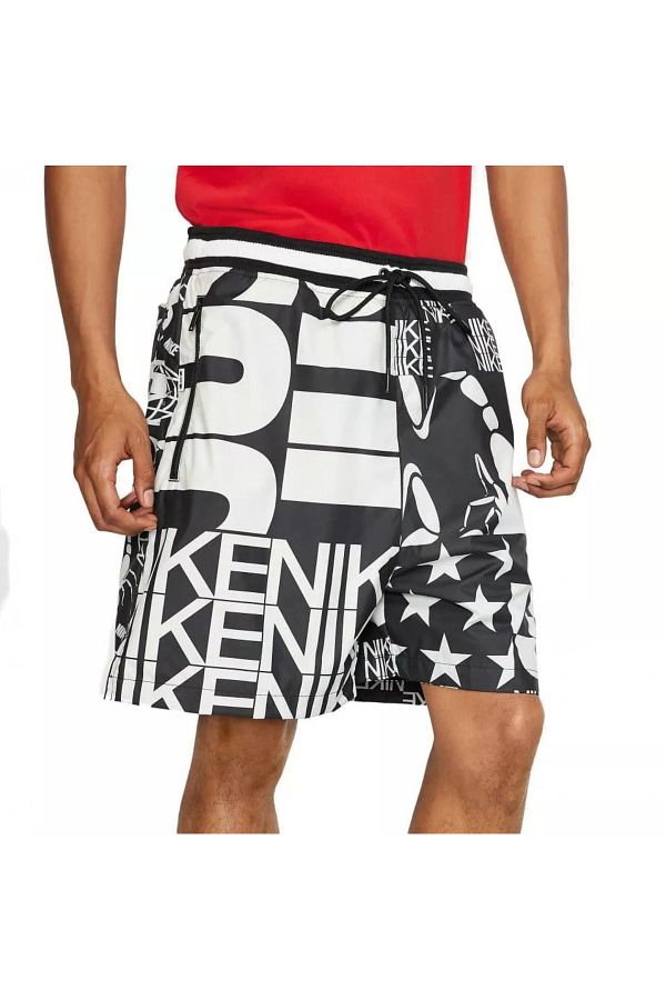 Nike Nike Scorpion Shorts Trendyol