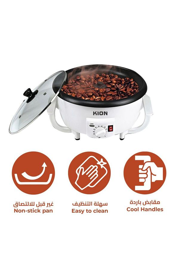 Kion Coffee Roasting Machine 800 Watts Khd 9015 - Trendyol