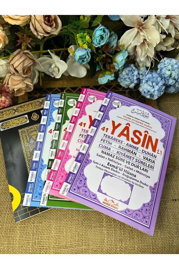 Medrese Kitab Evi Yasin Kitabı Cüzü Orta Boy 20 Li Set 80 Sayfa Telefonda Sesli Dinleme Doğum Cenaze Mevlüt Hediyeliği