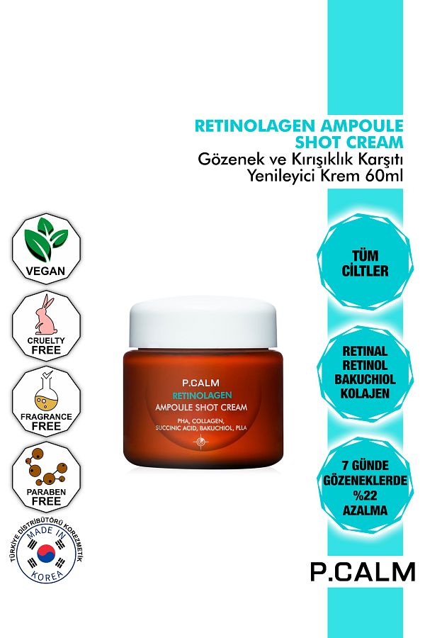 P Calm-P.Calm Retinal, Retinol, Bakuchiol, Collagen Anti-Wrinkle and Pore Retinolagen Cream 60ml 1