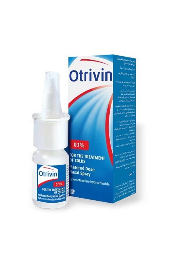 NOVARTIS CONSUMER-Otrivin Adult Metered Dose Nasal Spray, 10ml 1
