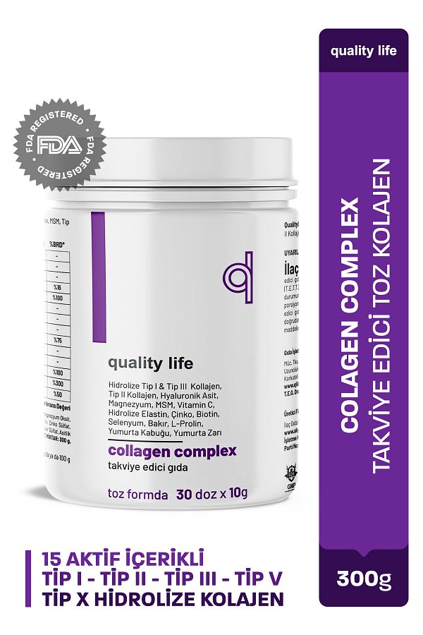 Quality Life-Collagen Complex Pure - Hydrolyzed Collagen Peptide, Type1 Type2 Type3 Type5 10 1