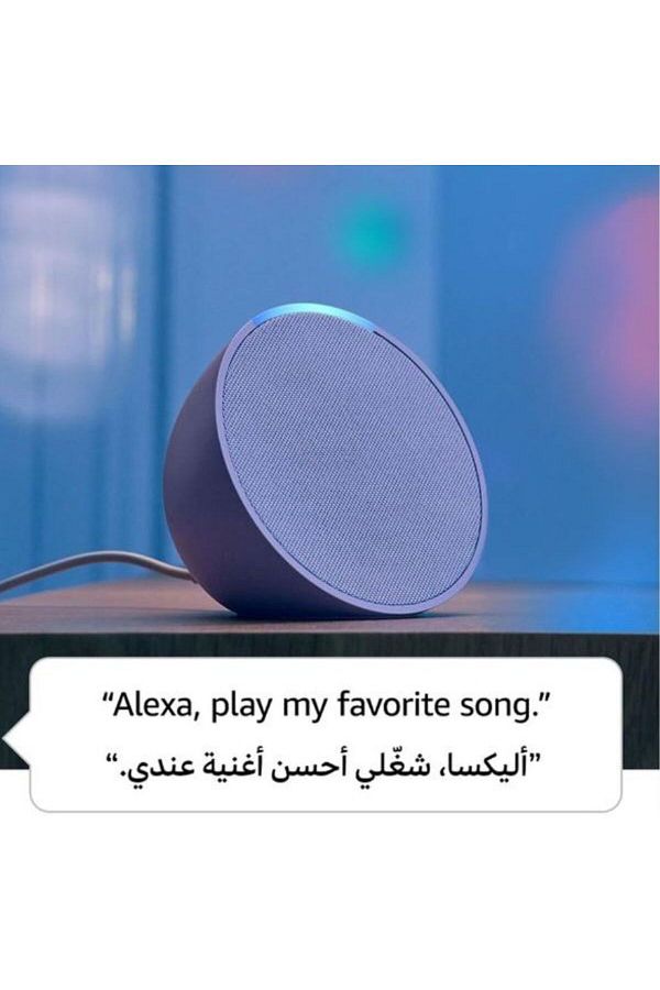 Amazon-Echo Pop | Full Sound Compact Wi-Fi & Bluetooth Smart Speaker with Alexa | Voice Control for 1