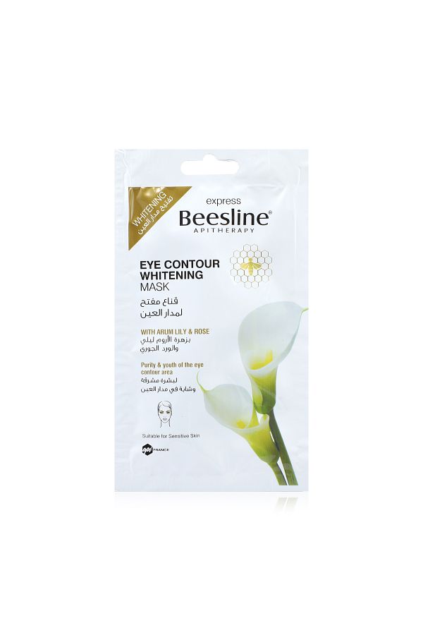 Beesline-قناع تبييض محيط العين 25 جرام 1