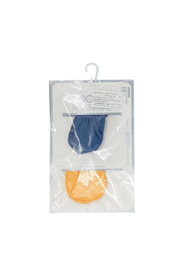 Sebi Bebe Sebi Bebek Eldiveni 0-3 Ay 9903