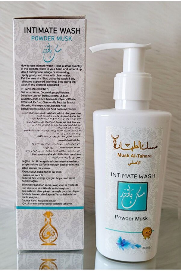 Adigeyadagi erotika va jinsiy aloqa