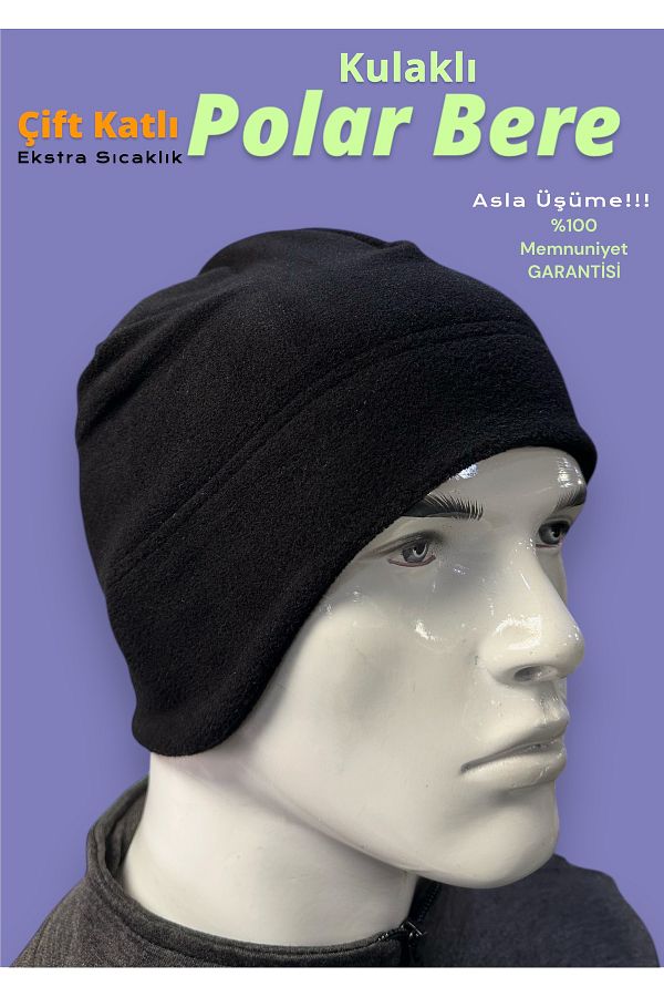 Katmirra-Unisex Double-Layer Fleece Cap with Earmuffs - Special for Those Who Want Extra Warmth 1
