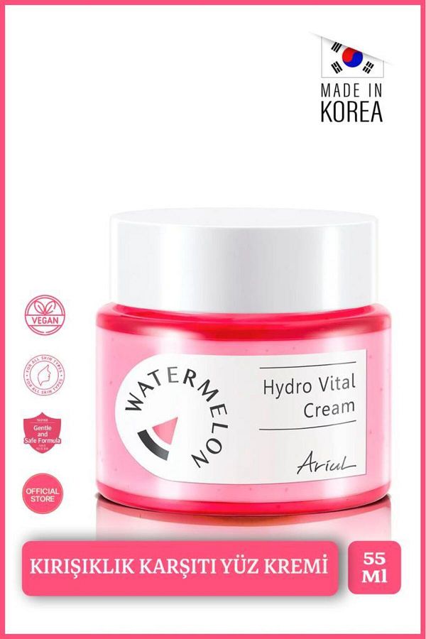 Ariul-Watermelon Hydro Face Cream 55 ml | Anti-Wrinkle | Watermelon Extract, Bi-Fill up 1