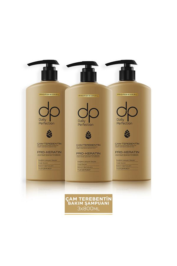 dp Daily Perfection-شامبو الصنوبر والتربنتين 800 مل 1