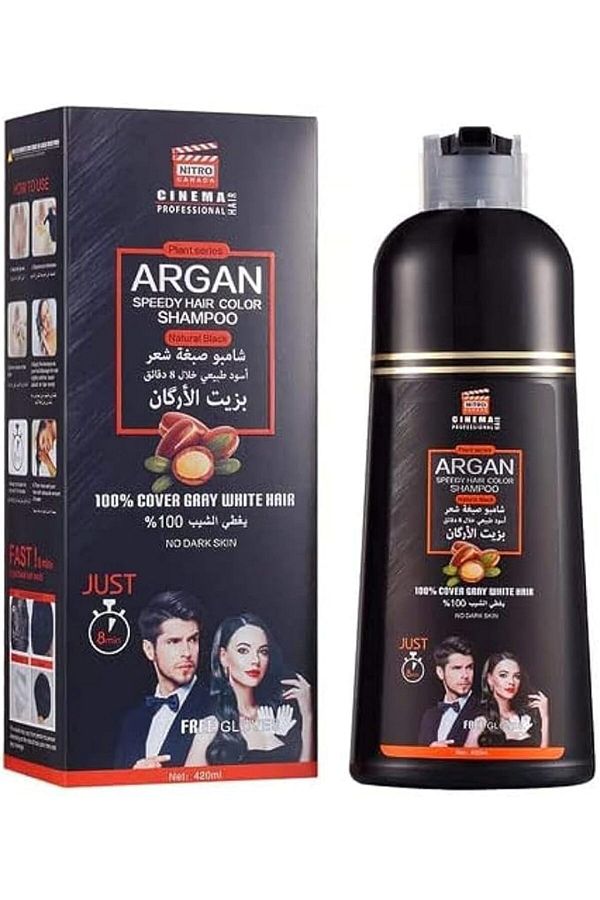 NITRO CANADA-Cinema professional Argan speedy hair color shampoo 420ml (Natural Black) 1