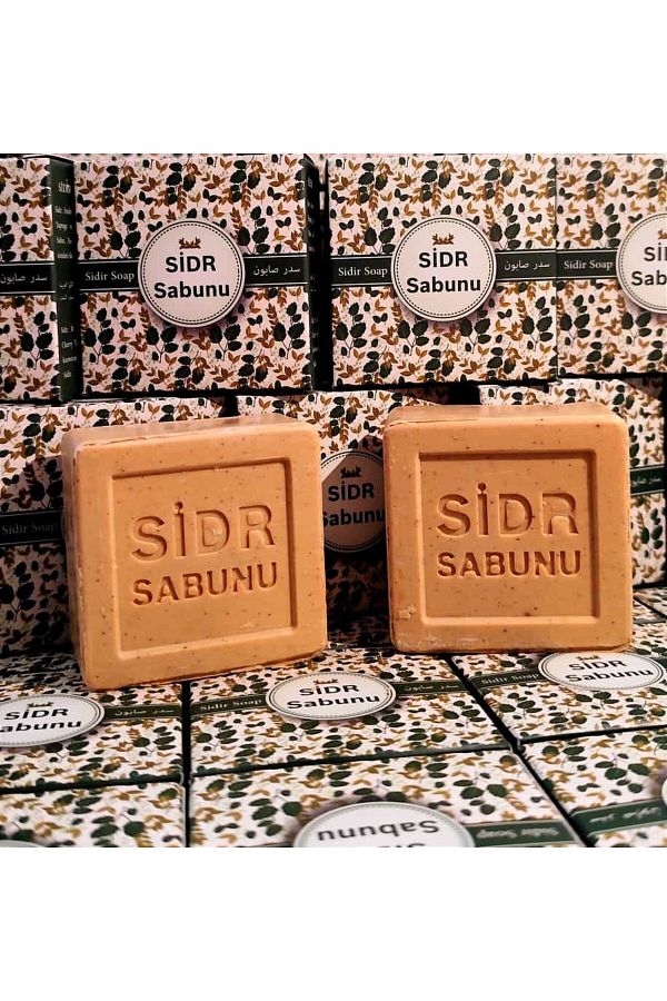 Muhtelif-Sidr Soap { with Musk Amber } 1 Piece of 130 g 1