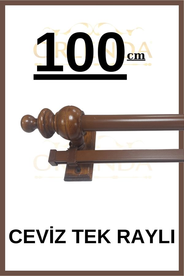 Orlenda-Walnut Single Rail Rustic Curtain Strap 100cm 1