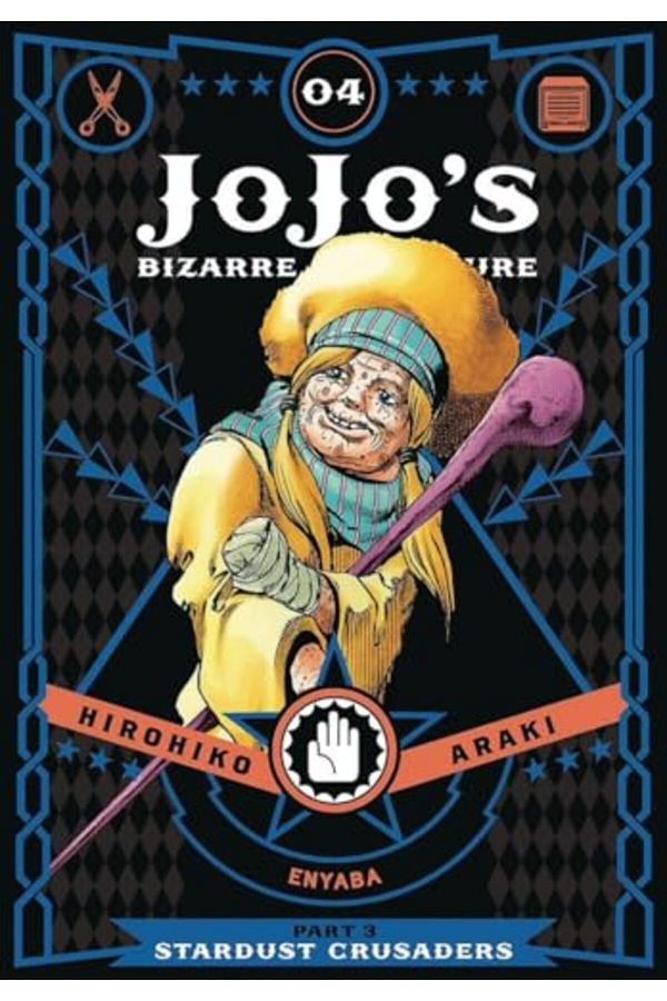 Viz LLC-Jojos Bizarre Adventure Part 3 Stardust Crusaders Vol 4 1