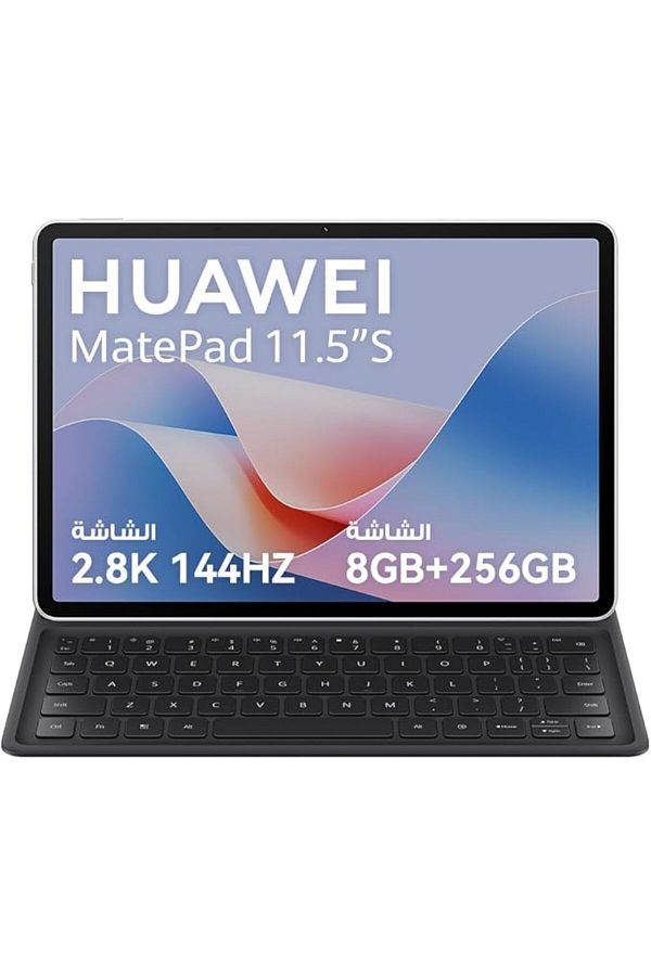 Huawei-Matepad 11.5 S Wifi 8+256Gb Inbox Keyboard Silver Frost 1