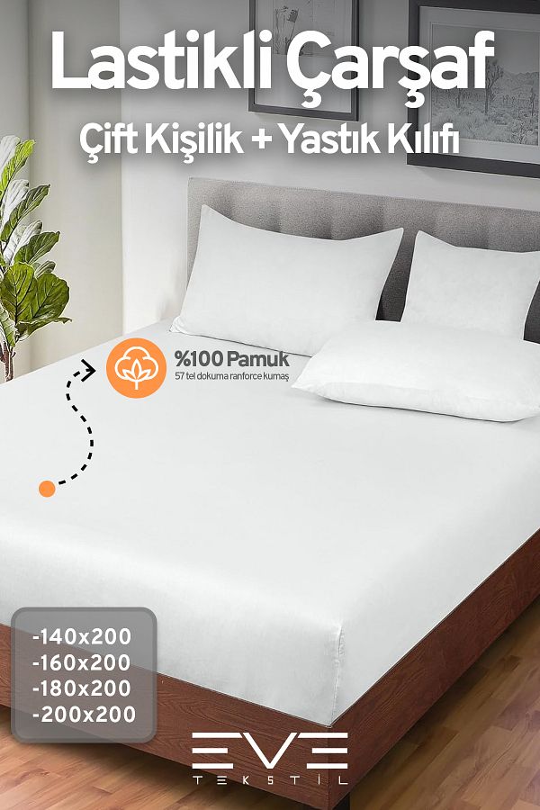 Eve Tekstil-مجموعة ملاءة مطاطية وغطاء وسادة من قماش Rainforce مزدوج 1