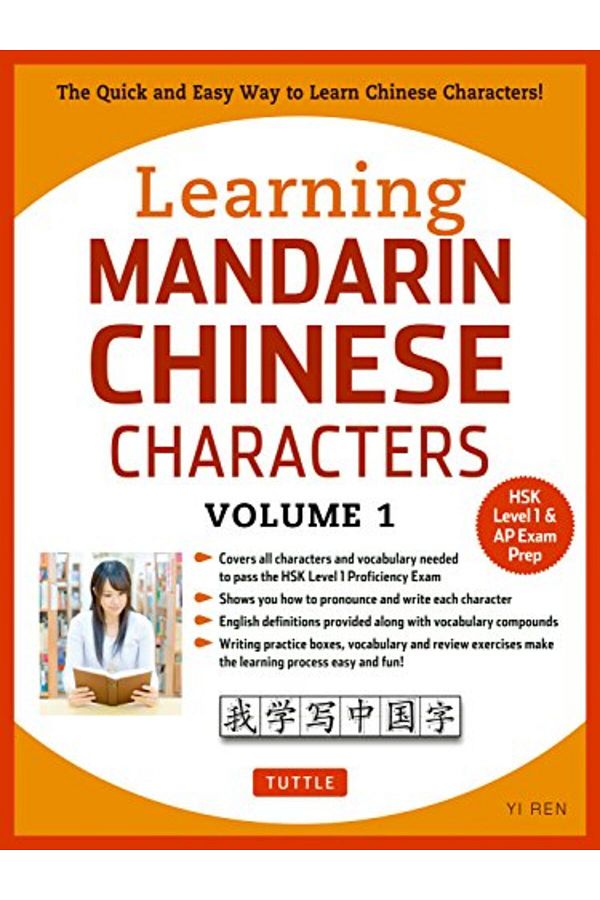 Tuttle Publishing-Learning Mandarin Chinese Characters Volume 1 The Quick And Easy Way To Learn Chinese Characters 1