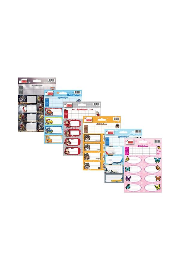 Easy Tedarik-10-Piece School Label with Course Program - Set of 3 1