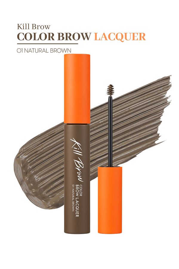 CLIO-Intense Pigmented, Triangular Brush Tip Eyebrow Mascara Clio Kill Brow Color Brow Lacquer (01 Natural Brown) 1