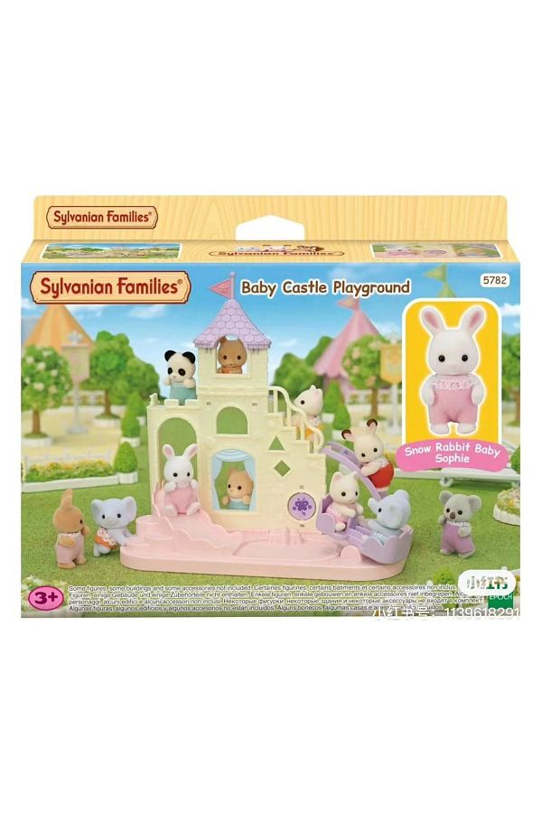 Choice Original Sylvanian Families 2024 Children Toys Anime Figure baby castle play ground Hot Collecti. Trendyol