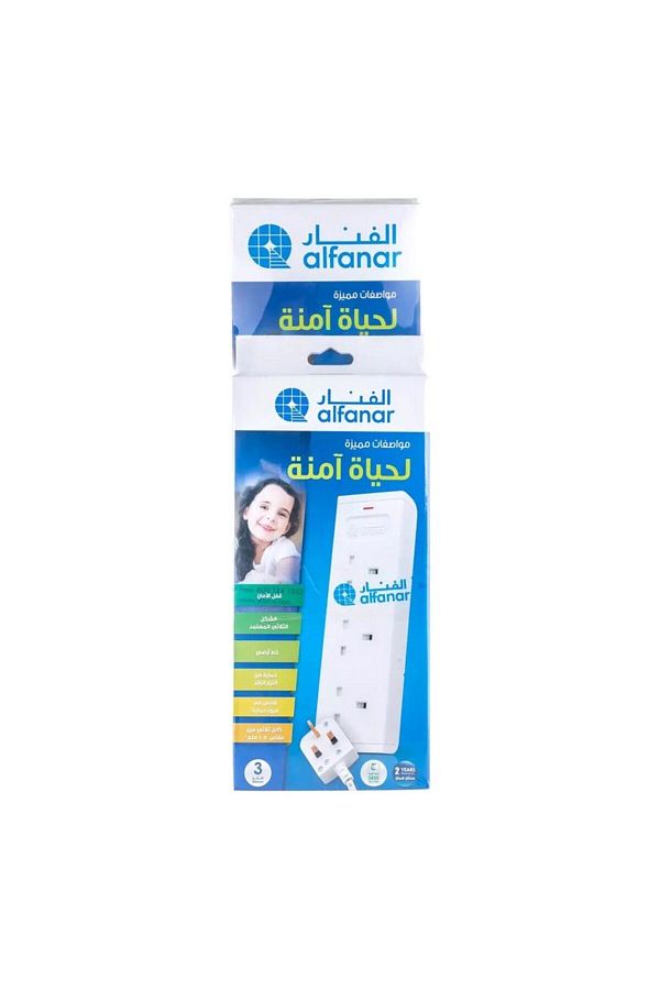 Alfanar-2-Piece 4 and 3 Socket 13A 2-In-1 Indoor Extension Cord 1