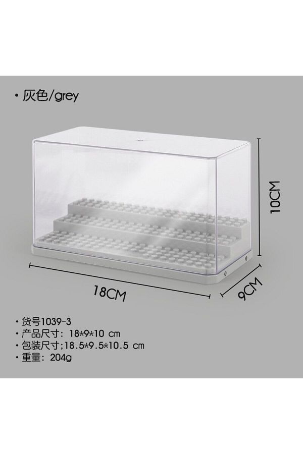 Choice-Grey Block Base Building Blocks Mini Figure Display Cabinet Compatible With Lego Stackable Without A 1