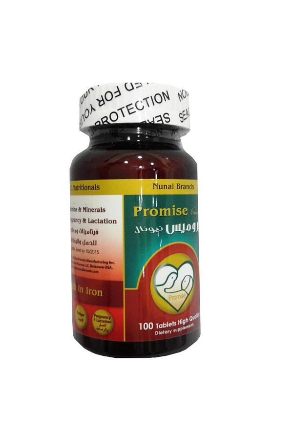 PROMISE-Nunal Tab 100'S 1