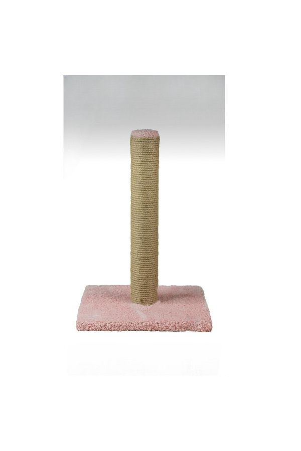 AFRALYAHOME-Cat Scratch Tree, Cat Scratch Stand 53cm 1