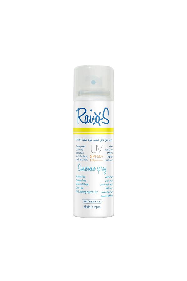 Raios-Sunscreen Spray Spf50+ No Frag 70Ml 1