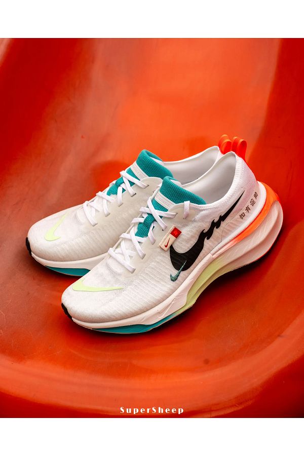 Nike-Zoomx Invincible 3 -'Dragon of the Year' Model 1