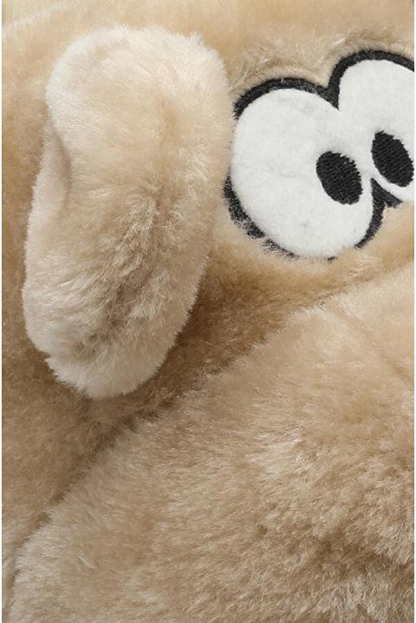 Twigy Beige Fibert Children's Slippers Animal, 30/35 Model- Trendyol