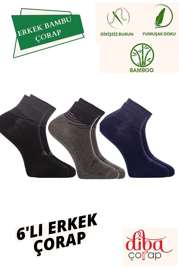 Diba-Set of 6 Men's Bamboo Booties Socks 1