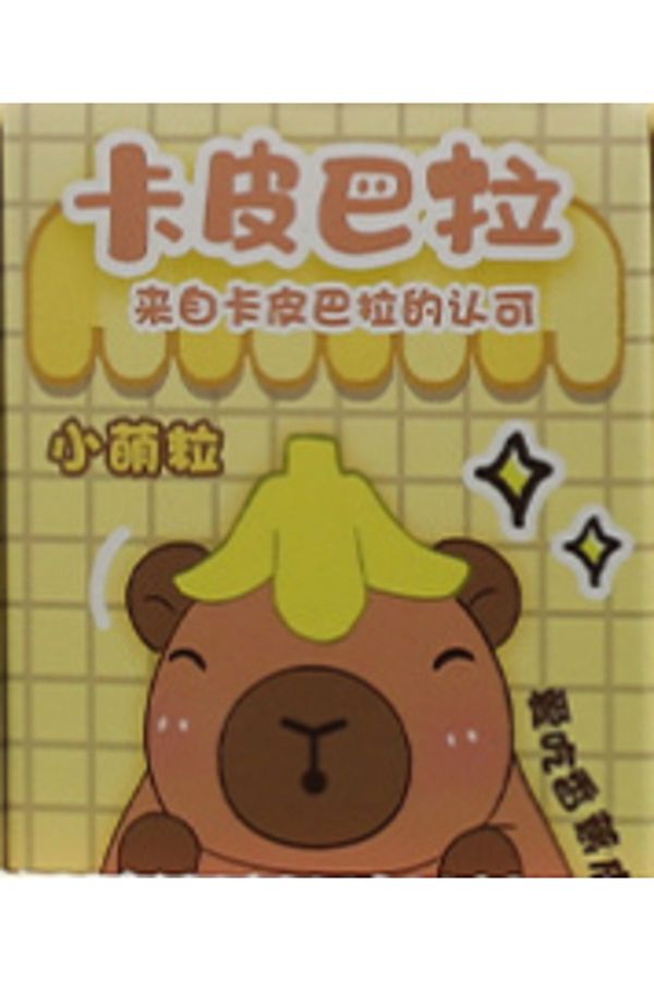 Choice-Random 1pcs New Capybara Blind Box Simulation Mini Capibara Action Figures Doll Children Birthday Ch 1