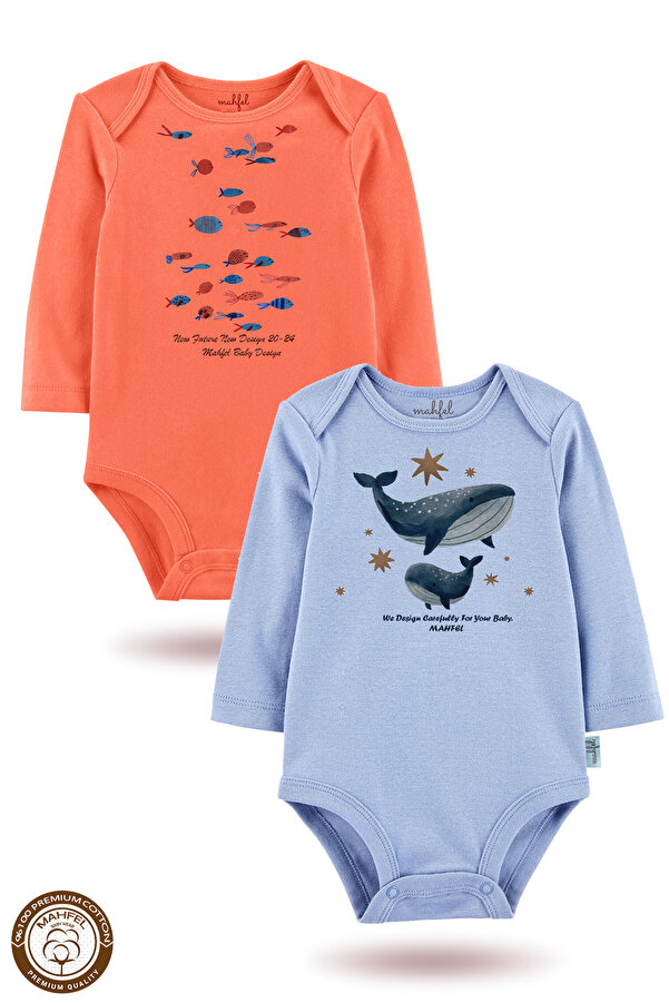 MAHFEL 2'li %100 Pamuklu Organik Baskılı Çıtçıtlı Bebek Body Zıbın