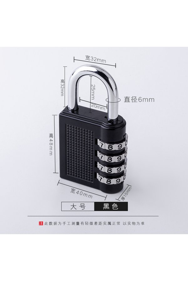 Choice Password Lock, Long Beam, Large Padlock, Outdoor Courtyard Door ...