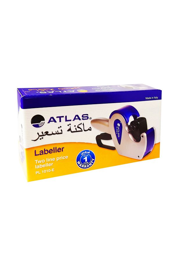 Atlas-PL1010 10 Digit Two Line Price Labeler 1