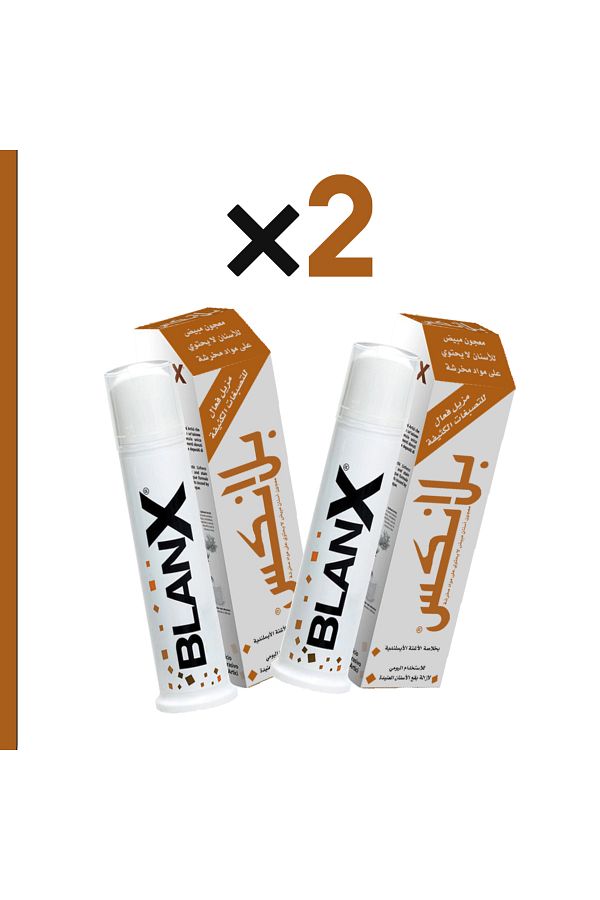 Blanx-Toothpaste Intensive Stain Removal 75ml x2 1