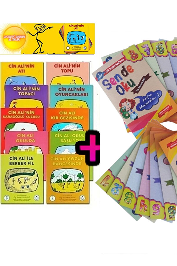 Cay Cin Ali Yayınları Cin Ali Hikaye Seti 10 Kitap +1.sınıf Hızlı Okuma Teknikleri Kitabı