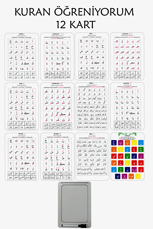 gift plus Kuran Öğreniyorum Yazı Tahtası Eğitici Oyuncak Arapça Yazı Tahtası 12 Görev Kartı
