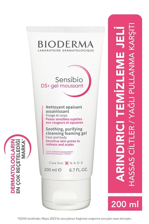 Bioderma-Sensibio Ds Foaming Gel 200 ml 1