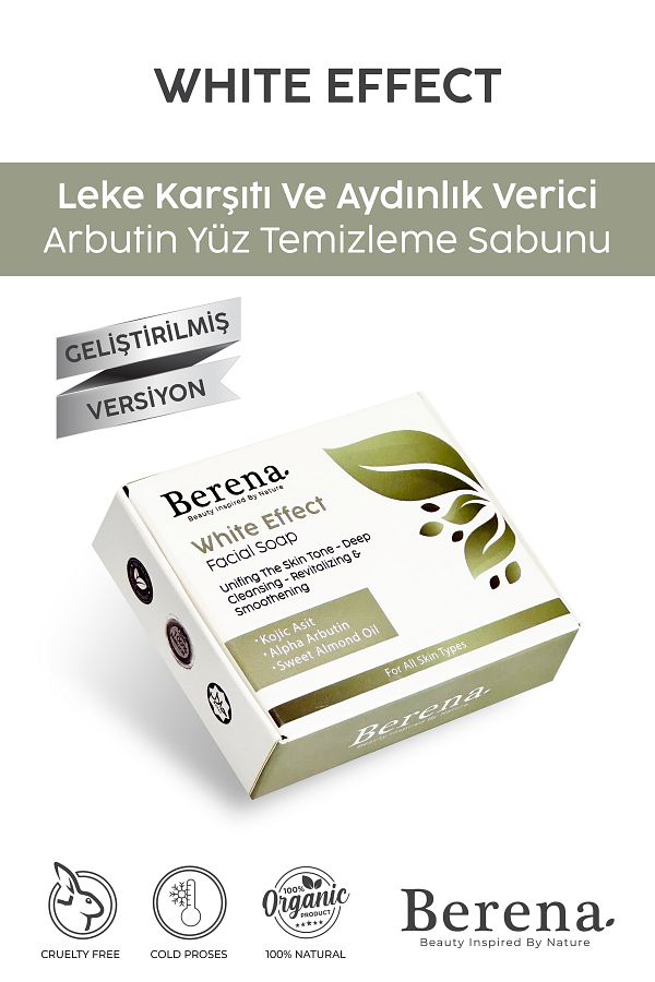BERENA-صابون تبييض - مطابقة اللون، يضيء البقع الداكنة ويحسن المظهر 1