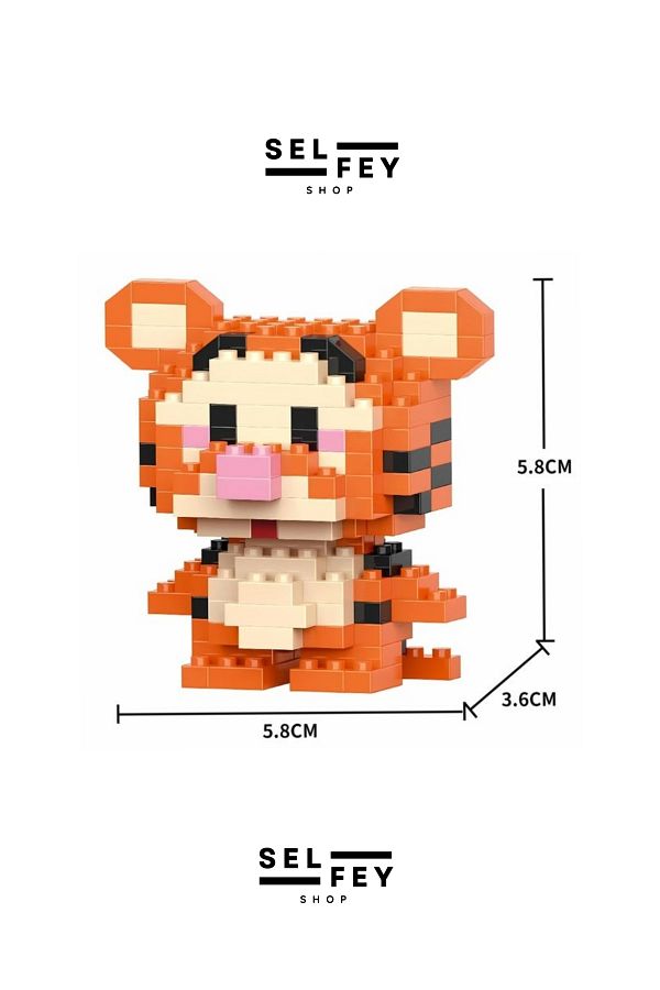 SelFey-Lego Model Tigger Mini Figure 1
