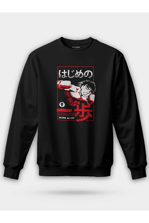 nirvoda-Hajime No Ippo Black Unisex Regular Sweatshirt 1