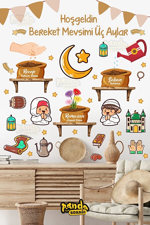 PANDA SOKAĞI Üç Aylar Mega Set Recep Şaban Ramazan Cam Duvar Kapı Sticker Seti fotoğrafı 1